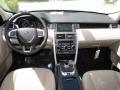 2016 Discovery Sport HSE 4WD #4 2016 Discovery Sport HSE 4WD #4