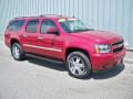 2007 Suburban 1500 LT 4x4 #1