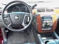 2007 Suburban 1500 LT 4x4 #6