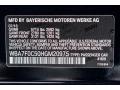 BMW Color Code 416 Carbon Black Metallic #7