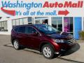 2014 CR-V EX AWD #1