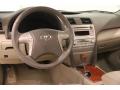 2010 Camry XLE #8