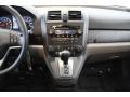 2008 CR-V EX 4WD #15