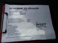 2014 X5 xDrive35i #12