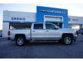 2017 Silverado 1500 LT Crew Cab 4x4 #8 2017 Silverado 1500 LT Crew Cab 4x4 #8