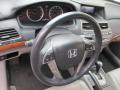 2012 Accord EX-L Sedan #14 2012 Accord EX-L Sedan #14