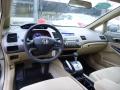 2007 Civic LX Sedan #8