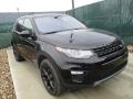 2017 Discovery Sport HSE Luxury #5