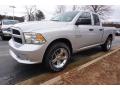 2017 1500 Express Quad Cab #1 2017 1500 Express Quad Cab #1