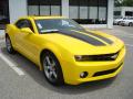 2010 Camaro LT Coupe #5 2010 Camaro LT Coupe #5