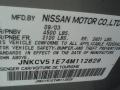 2004 G 35 Sedan #24
