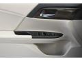 2017 Accord EX Sedan #8