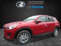 2016 CX-5 Touring AWD #4