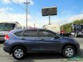 2012 CR-V LX #7