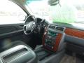 2007 Suburban 1500 LS 4x4 #11