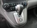 2011 CR-V EX 4WD #17