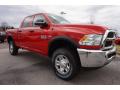 2017 2500 Tradesman Crew Cab 4x4 #4 2017 2500 Tradesman Crew Cab 4x4 #4