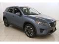 2016 CX-5 Grand Touring AWD #1