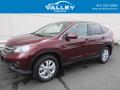 2014 CR-V EX AWD #1