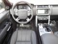 2017 Range Rover HSE #13 2017 Range Rover HSE #13