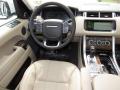 2017 Range Rover Sport HSE #13
