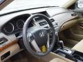 2008 Accord EX Sedan #12