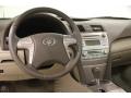 2007 Camry Hybrid #8 2007 Camry Hybrid #8