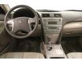 2007 Camry Hybrid #23 2007 Camry Hybrid #23