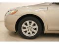 2007 Camry Hybrid #27 2007 Camry Hybrid #27