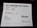 2017 3 Series 320i xDrive Sedan #12