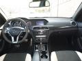 Dashboard of 2015 Mercedes-Benz C 63 AMG Coupe #22 Dashboard of 2015 Mercedes-Benz C 63 AMG Coupe #22