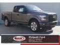 2017 F150 XL SuperCab 4x4 #1 2017 F150 XL SuperCab 4x4 #1