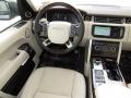 2017 Range Rover Supercharged LWB #13