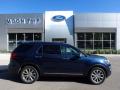 2017 Explorer Limited 4WD #1 2017 Explorer Limited 4WD #1