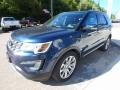 2017 Explorer Limited 4WD #7 2017 Explorer Limited 4WD #7