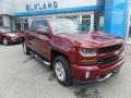 2017 Silverado 1500 LT Crew Cab 4x4 #1 2017 Silverado 1500 LT Crew Cab 4x4 #1