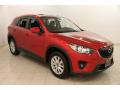 2014 CX-5 Touring AWD #1
