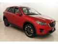 2016 CX-5 Grand Touring AWD #1