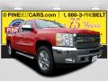 2012 Silverado 1500 LT Extended Cab 4x4 #1