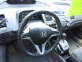 2011 Civic EX Coupe #10