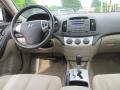 2007 Elantra GLS Sedan #10 2007 Elantra GLS Sedan #10