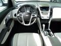2012 Equinox LTZ #12 2012 Equinox LTZ #12