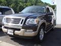 2007 Explorer Eddie Bauer 4x4 #1 2007 Explorer Eddie Bauer 4x4 #1