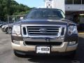 2007 Explorer Eddie Bauer 4x4 #2 2007 Explorer Eddie Bauer 4x4 #2
