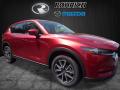 2017 CX-5 Grand Touring AWD #1