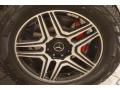  2017 Mercedes-Benz G 550 4x4 Squared Wheel #8