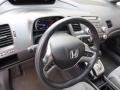 2008 Civic EX Sedan #14 2008 Civic EX Sedan #14