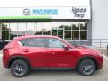 2017 CX-5 Touring AWD #1 2017 CX-5 Touring AWD #1