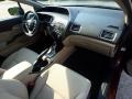 2014 Civic LX Sedan #11 2014 Civic LX Sedan #11