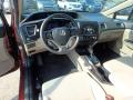 2014 Civic LX Sedan #17 2014 Civic LX Sedan #17